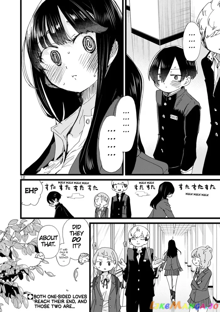 The Dangers in My Heart Chapter 85 image 13_optimized